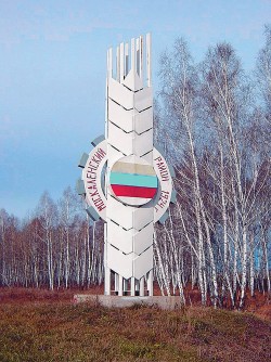 СПК «Сибиряк». Фото: Газета «Сельская новь»